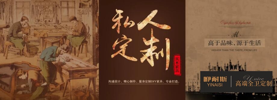 定制浴室柜，打造個(gè)性化衛(wèi)浴空間3.jpg