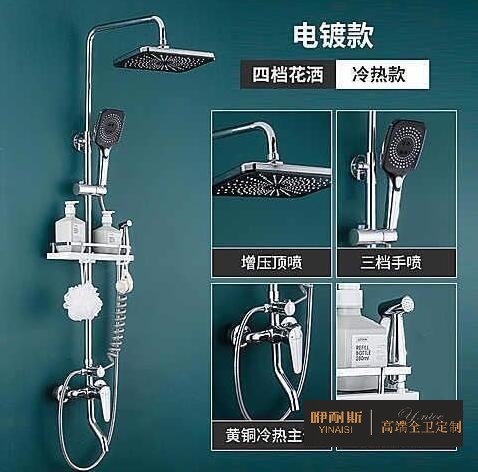 美標(biāo)花灑怎么樣，價格如何？簡單介紹的幾款產(chǎn)品價格